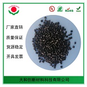 阻燃pc你了解嗎？了解多少呢？