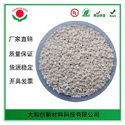 abs顆粒是怎么樣生產(chǎn)的？你知道嗎？