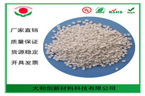 用ABS塑料做中央空調(diào)的風(fēng)口如何？