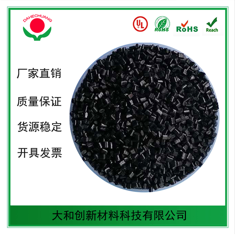 PE阻燃母粒的阻燃原理是什么呢？