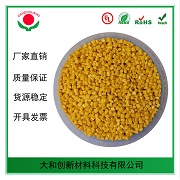 改性塑料你了解多少呢？改性工藝是什么？