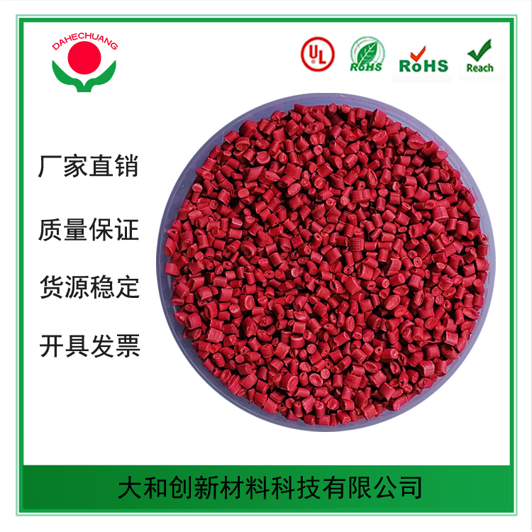 你了解改性塑料在吸塵器中的應(yīng)用嗎？