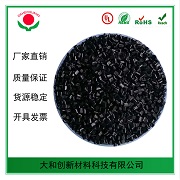 abs工程塑料常使用在哪些地方？你知道嗎？
