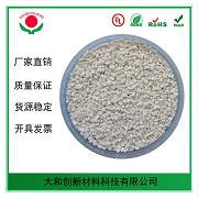 工程abs塑料你了解嗎？了解多少呢？