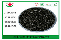 pc塑料顆?？梢杂脕砩a(chǎn)哪些產(chǎn)品？