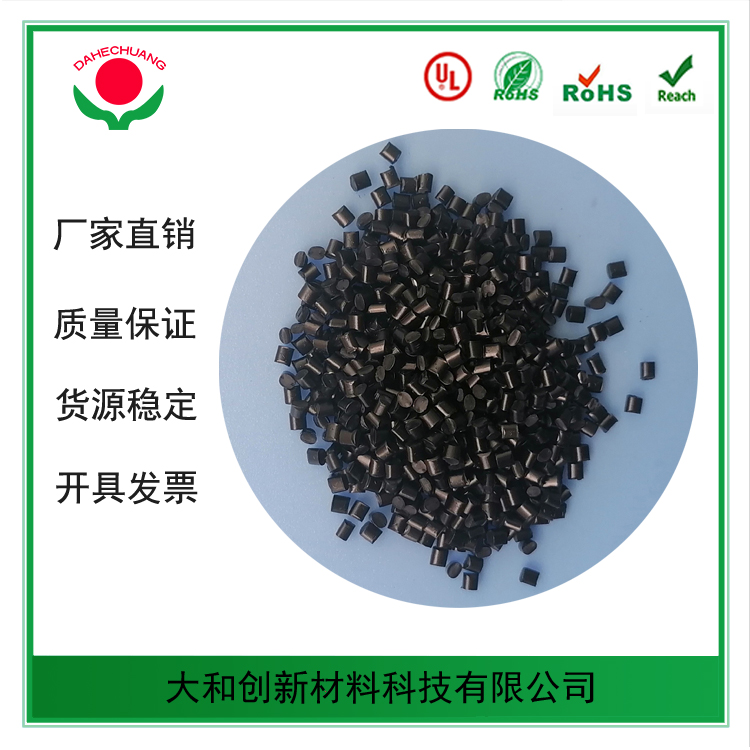 pc塑料及其優(yōu)點和用途，一起來看下！！